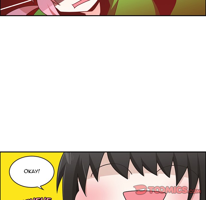 Go Away, Mr.Demon image