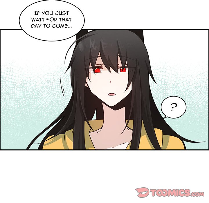 Go Away, Mr.Demon image