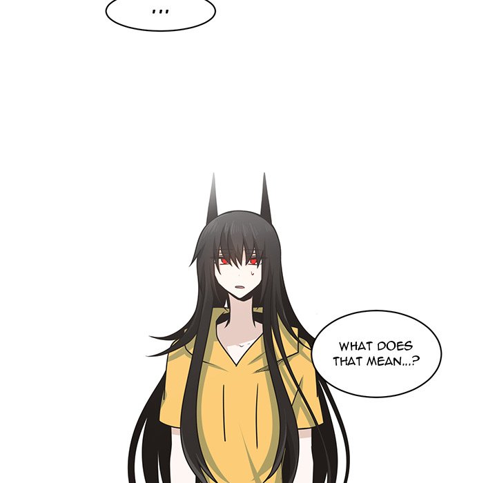 Go Away, Mr.Demon image