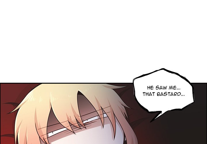 Go Away, Mr.Demon image
