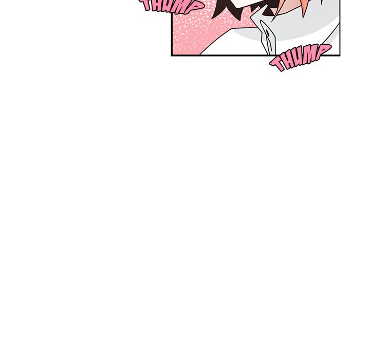 Go Away, Mr.Demon image