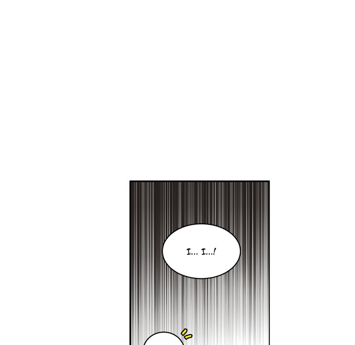 Go Away, Mr.Demon image