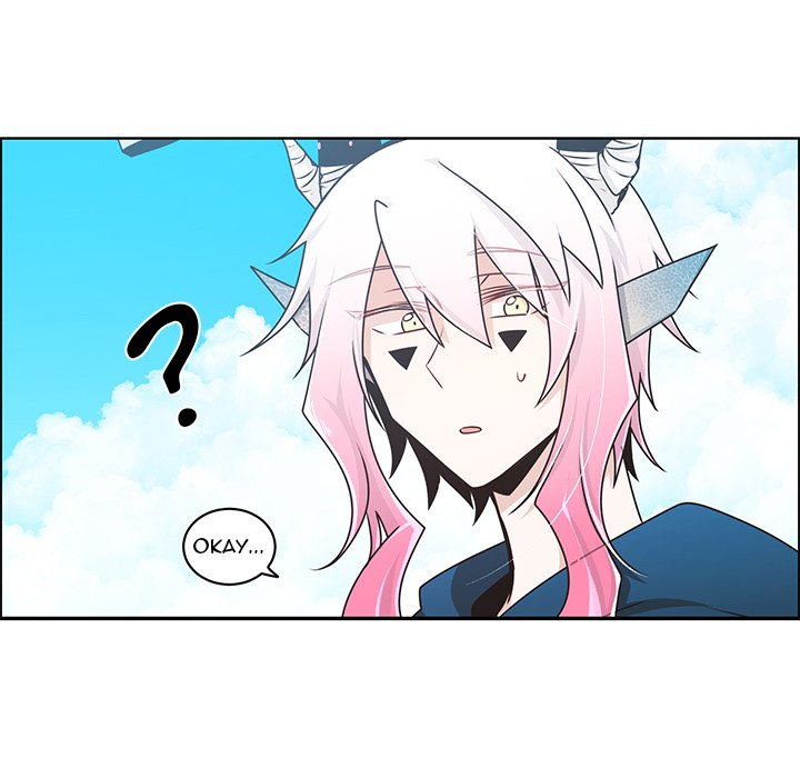 Go Away, Mr.Demon image