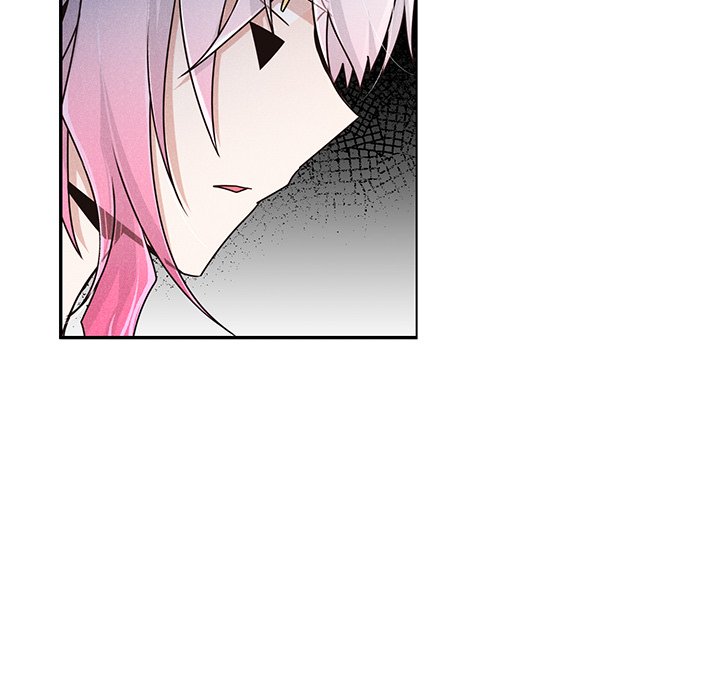 Go Away, Mr.Demon image