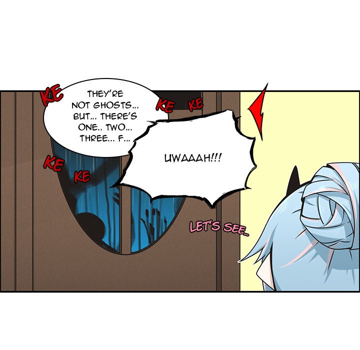 Go Away, Mr.Demon image