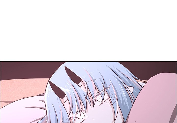 Go Away, Mr.Demon image