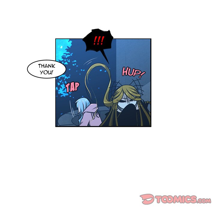 Go Away, Mr.Demon image
