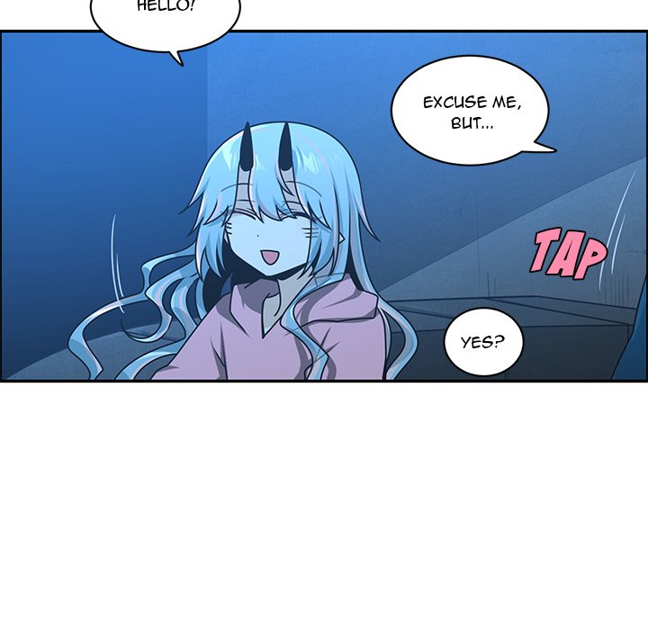 Go Away, Mr.Demon image