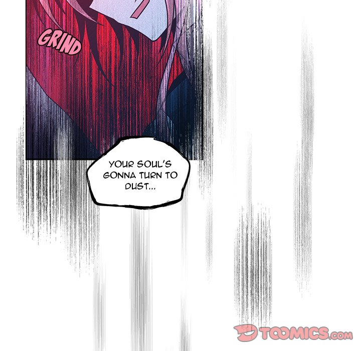 Go Away, Mr.Demon image