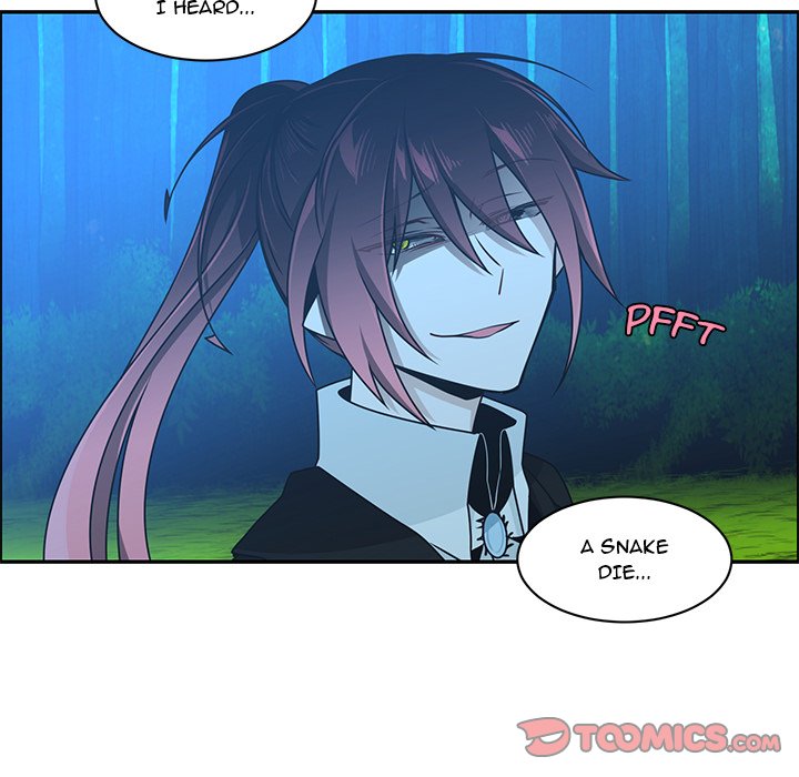 Go Away, Mr.Demon image