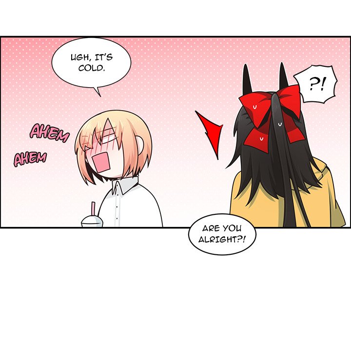 Go Away, Mr.Demon image