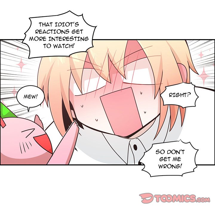 Go Away, Mr.Demon image
