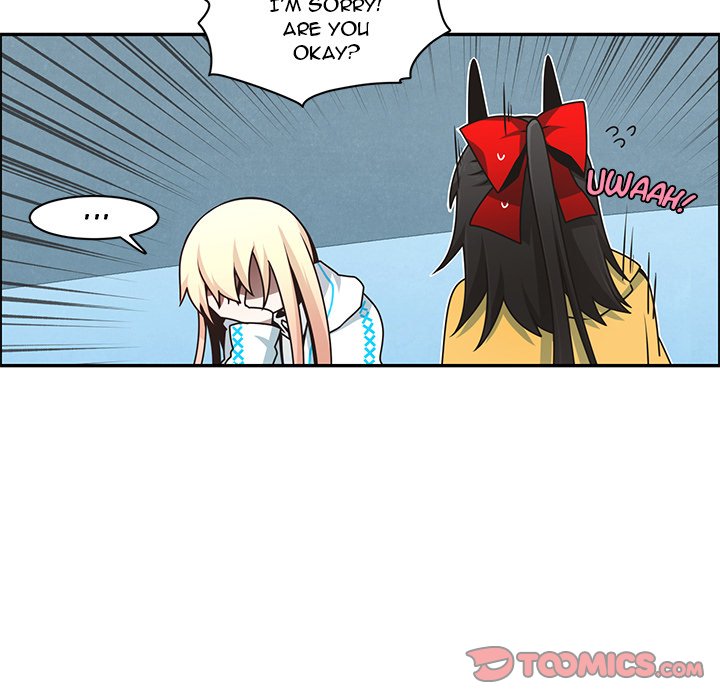 Go Away, Mr.Demon image