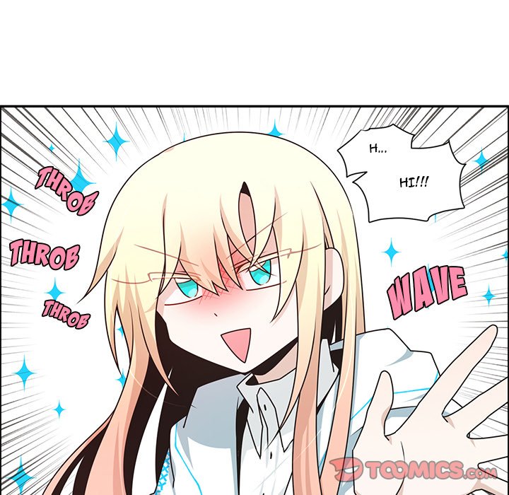 Go Away, Mr.Demon image