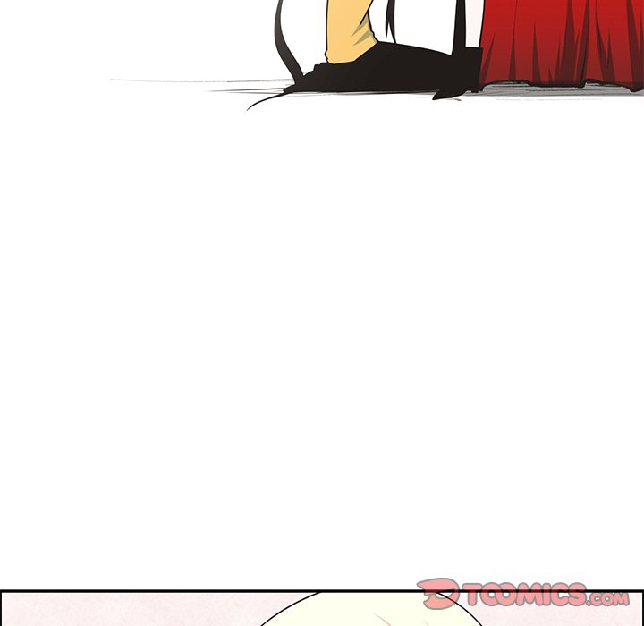 Go Away, Mr.Demon image