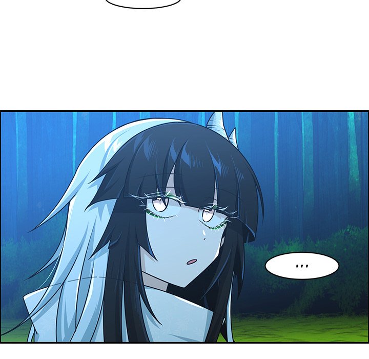 Go Away, Mr.Demon image