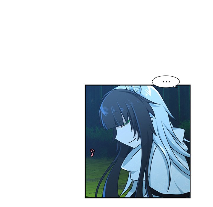 Go Away, Mr.Demon image