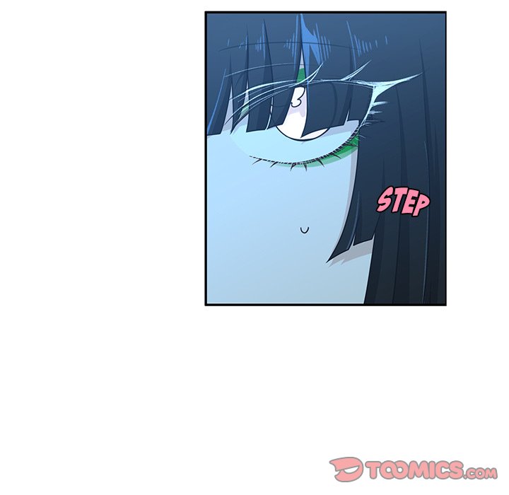 Go Away, Mr.Demon image