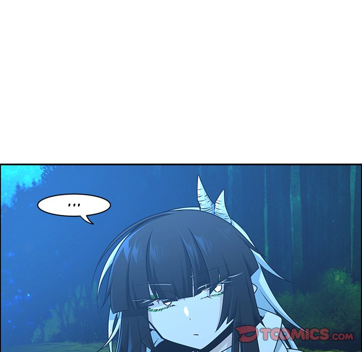 Go Away, Mr.Demon image