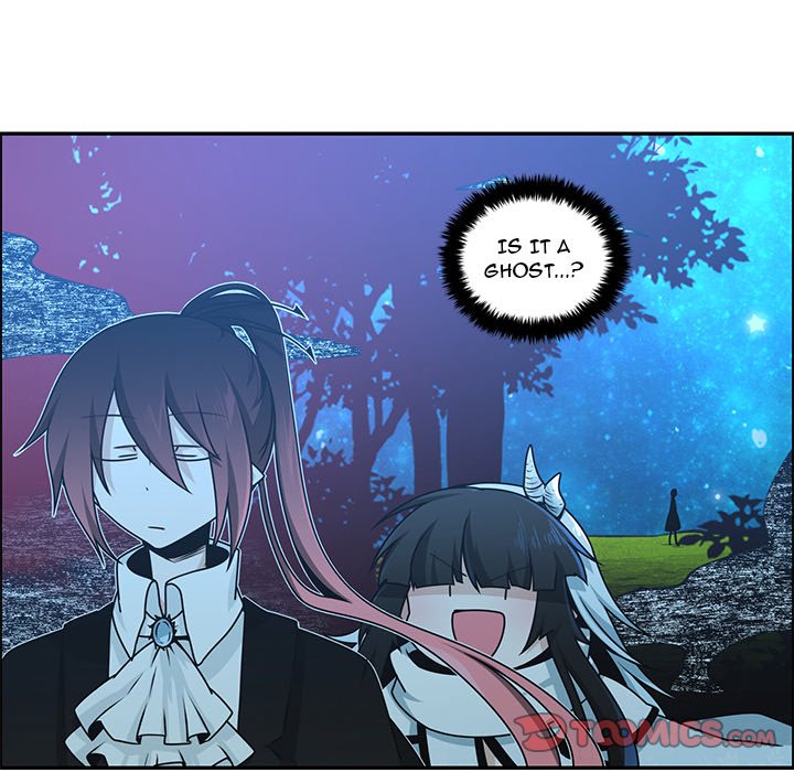 Go Away, Mr.Demon image