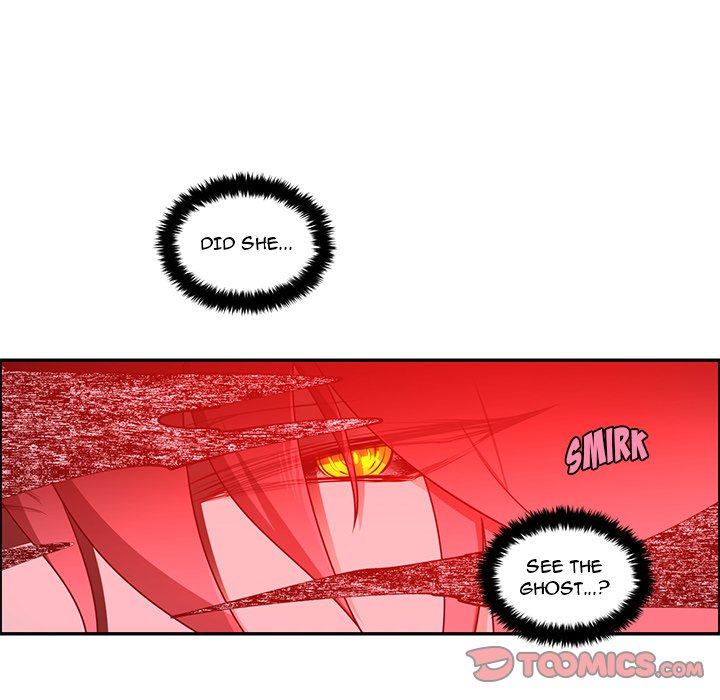 Go Away, Mr.Demon image