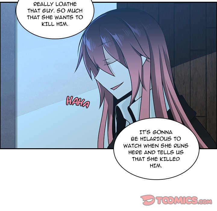 Go Away, Mr.Demon image