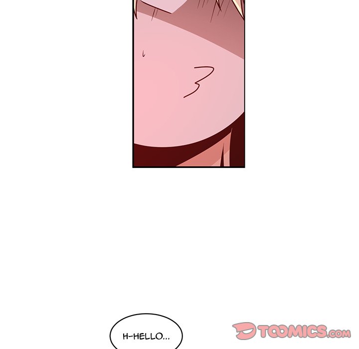 Go Away, Mr.Demon image