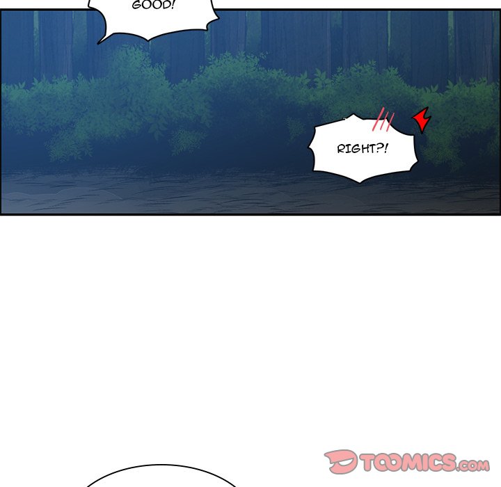 Go Away, Mr.Demon image