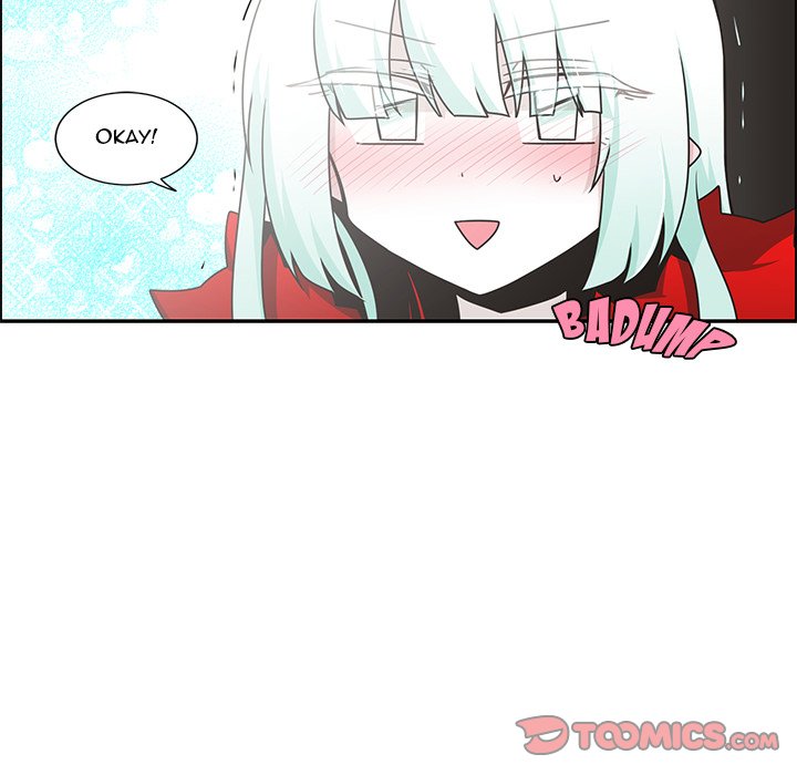 Go Away, Mr.Demon image