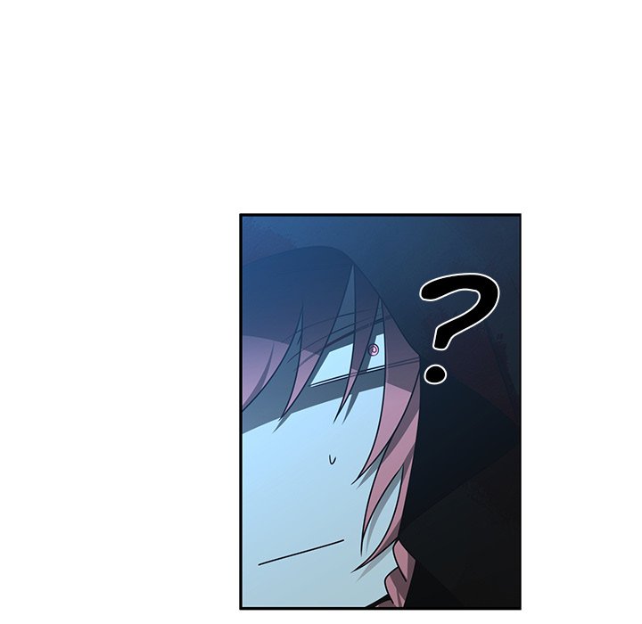 Go Away, Mr.Demon image