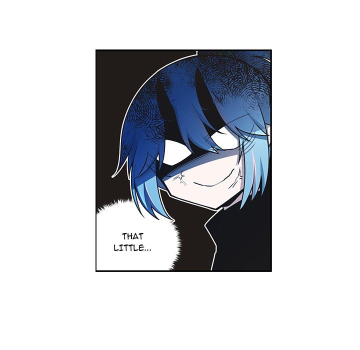 Go Away, Mr.Demon image