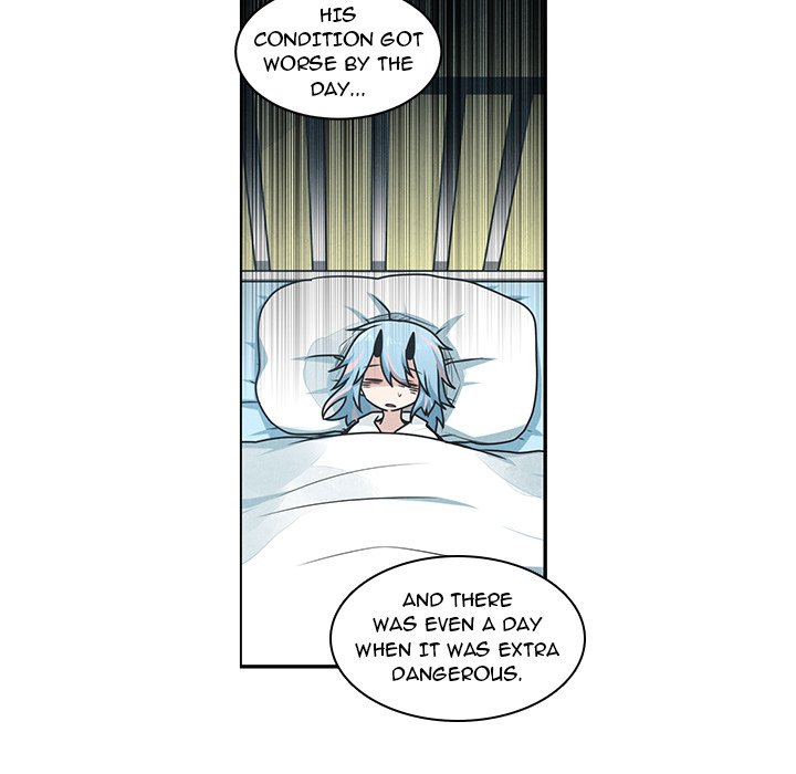 Go Away, Mr.Demon image