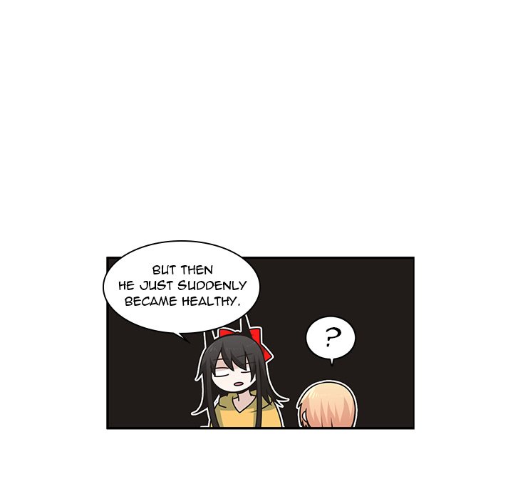 Go Away, Mr.Demon image
