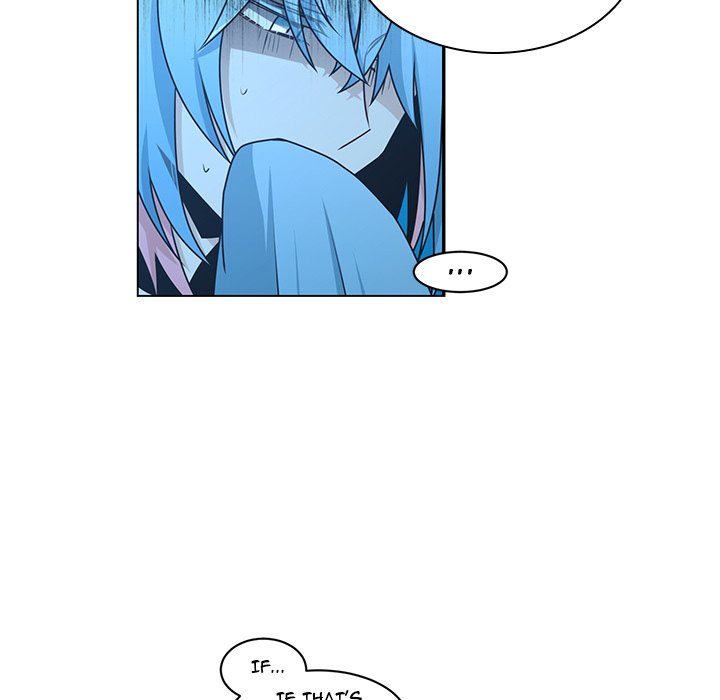 Go Away, Mr.Demon image