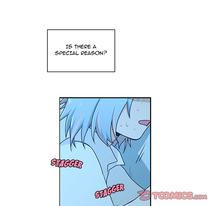 Go Away, Mr.Demon image