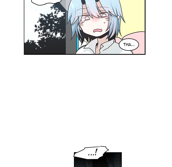 Go Away, Mr.Demon image