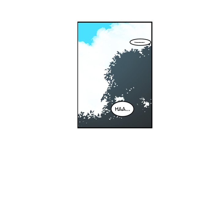 Go Away, Mr.Demon image