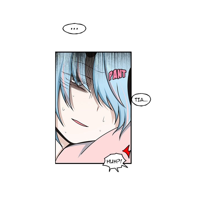 Go Away, Mr.Demon image