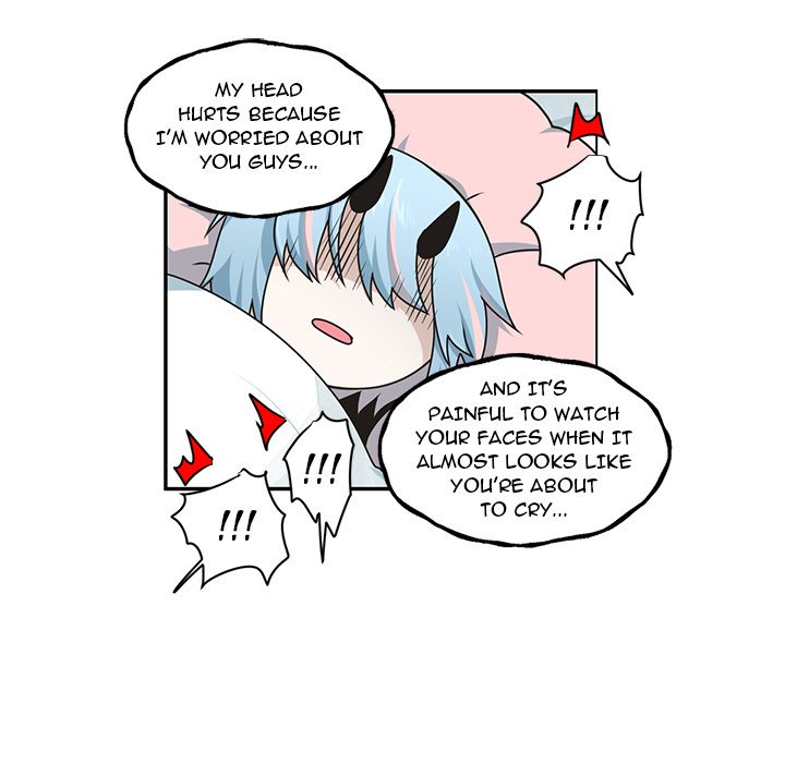 Go Away, Mr.Demon image