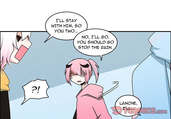 Go Away, Mr.Demon image