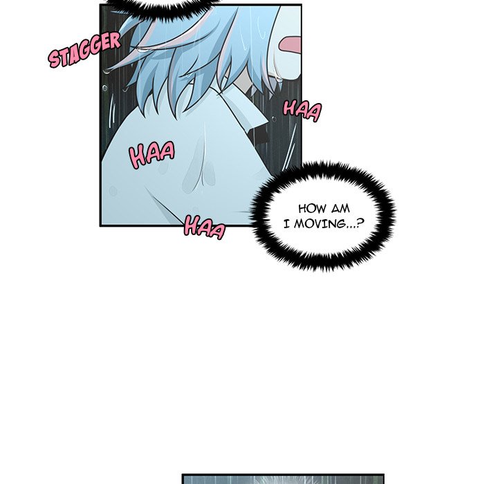 Go Away, Mr.Demon image