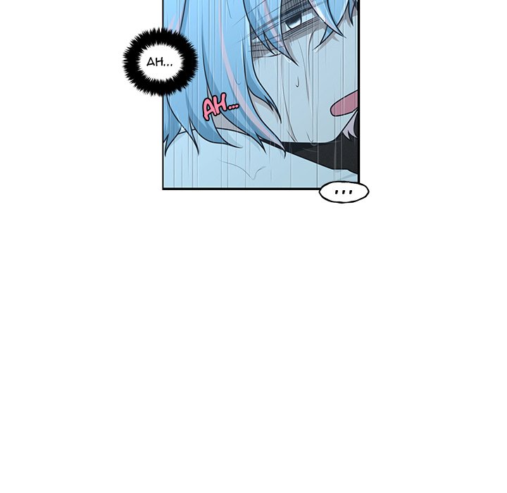 Go Away, Mr.Demon image