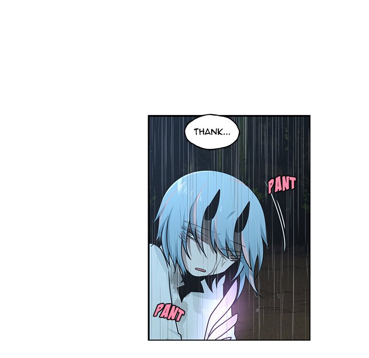 Go Away, Mr.Demon image