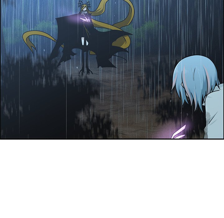 Go Away, Mr.Demon image