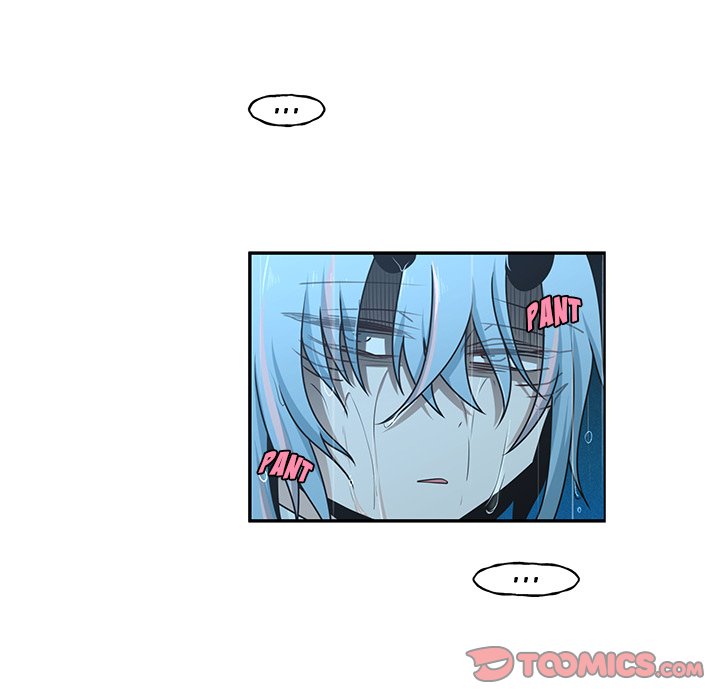 Go Away, Mr.Demon image