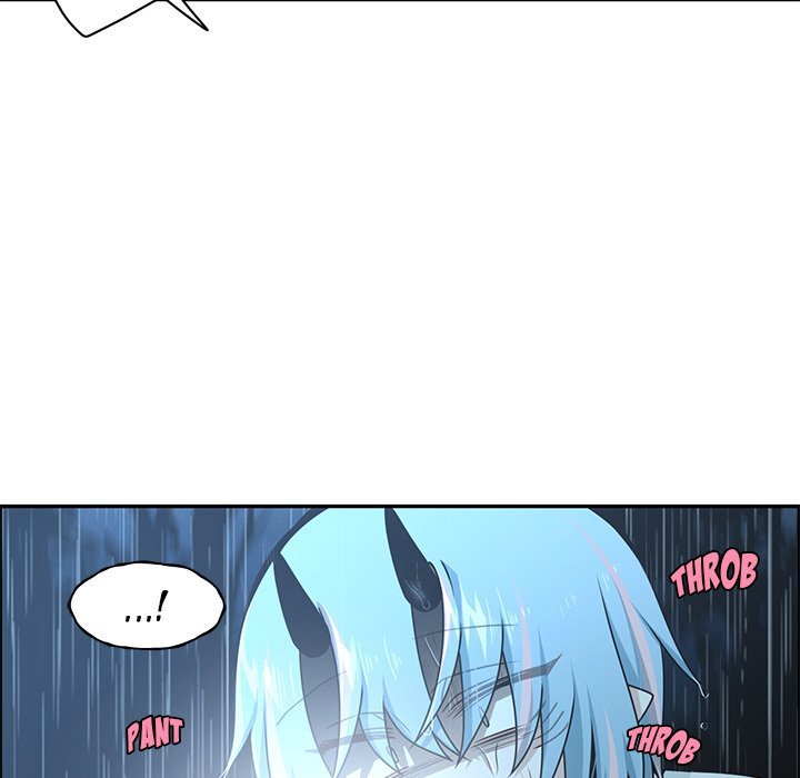 Go Away, Mr.Demon image