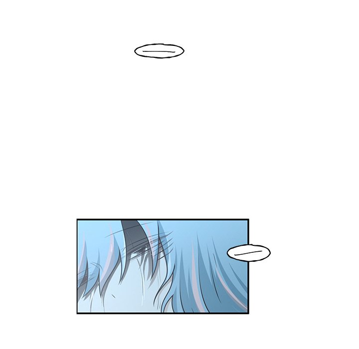 Go Away, Mr.Demon image