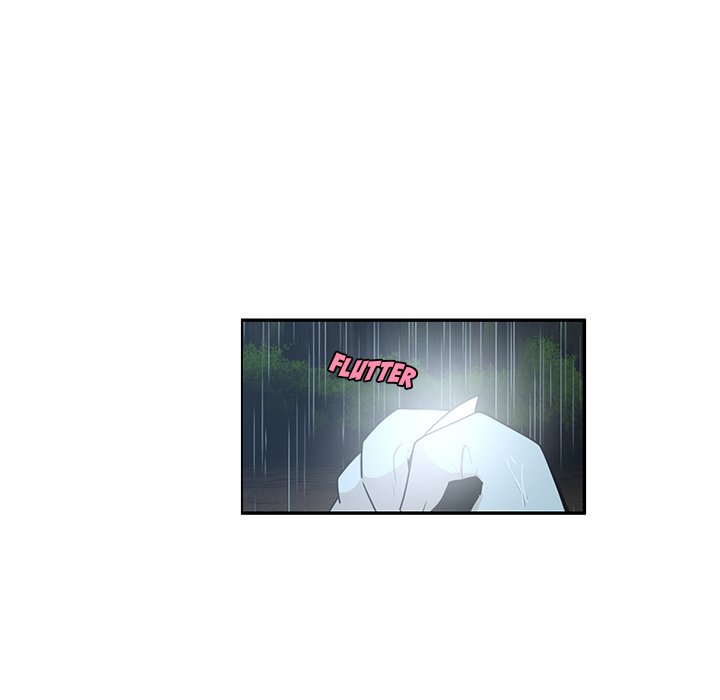 Go Away, Mr.Demon image