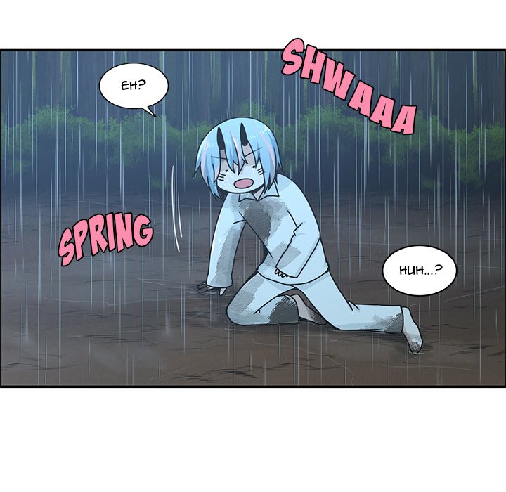 Go Away, Mr.Demon image