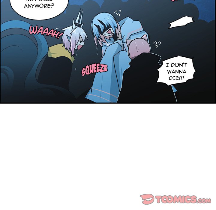 Go Away, Mr.Demon image